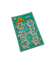 Broche de presión #0 y #1 x 36 unidades (oferta)