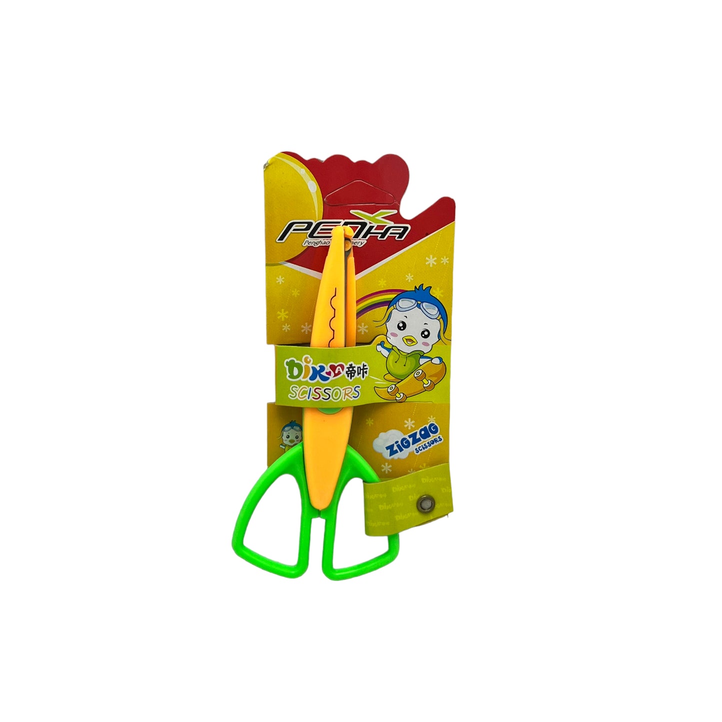Tijera de Figuras
